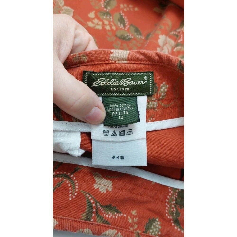 Eddie Bauer Women's Size 10 Petite Skirt Orange Rust Floral - Picture 10 of 13